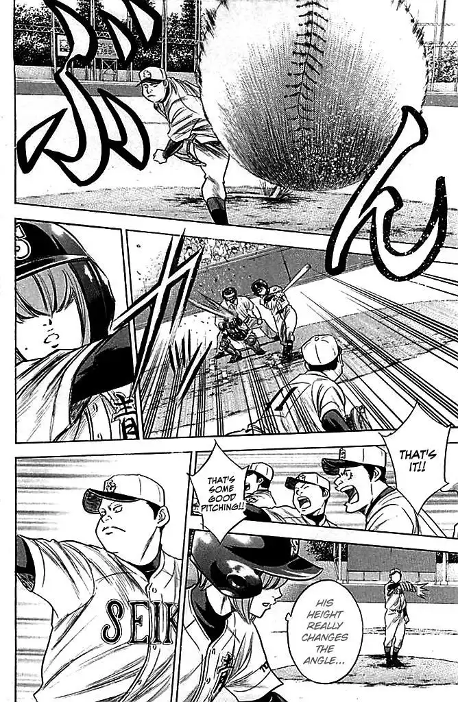 Diamond no Ace Chapter 332 2